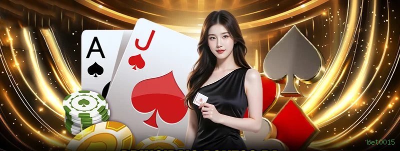 Performance bet0015